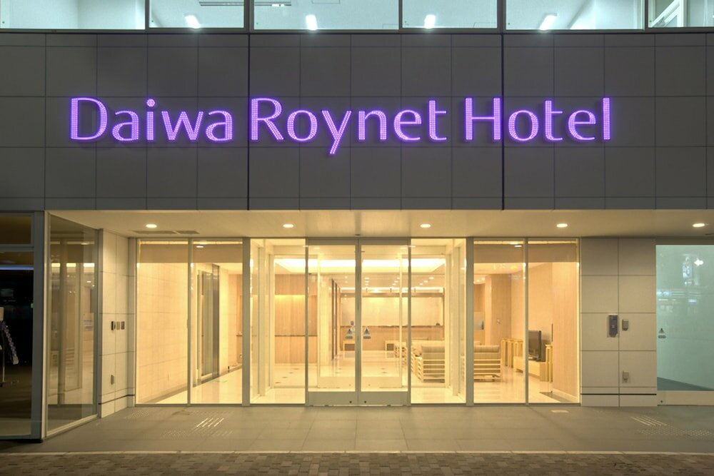 Фото Daiwa Roynet Hotel Hiroshima