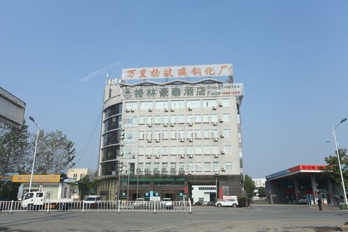 Гостиница GreenTree Inn Liuan Shucheng Hean Road Business Hotel в Аньхое