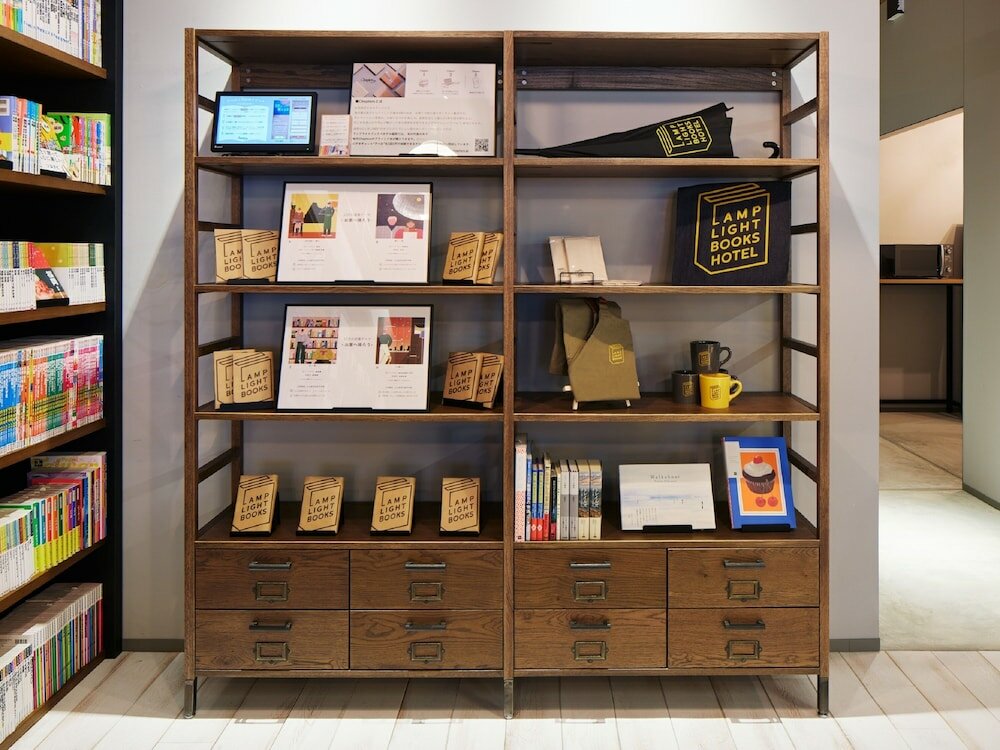 Фото Lamp Light Books Hotel Fukuoka
