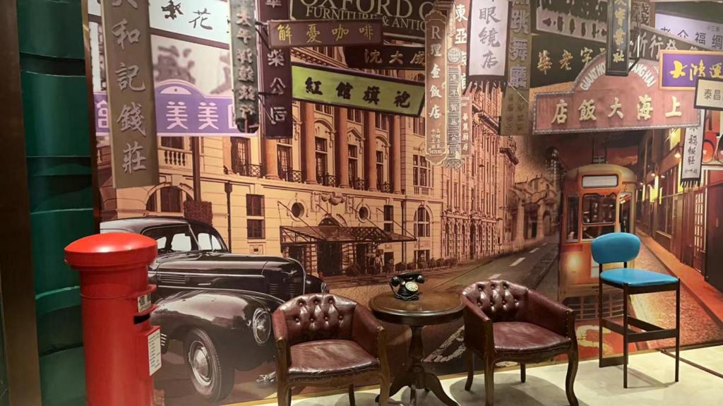 Фото Yitel Premium Shanghai people's Square Nanjing Road Pedestrian Street