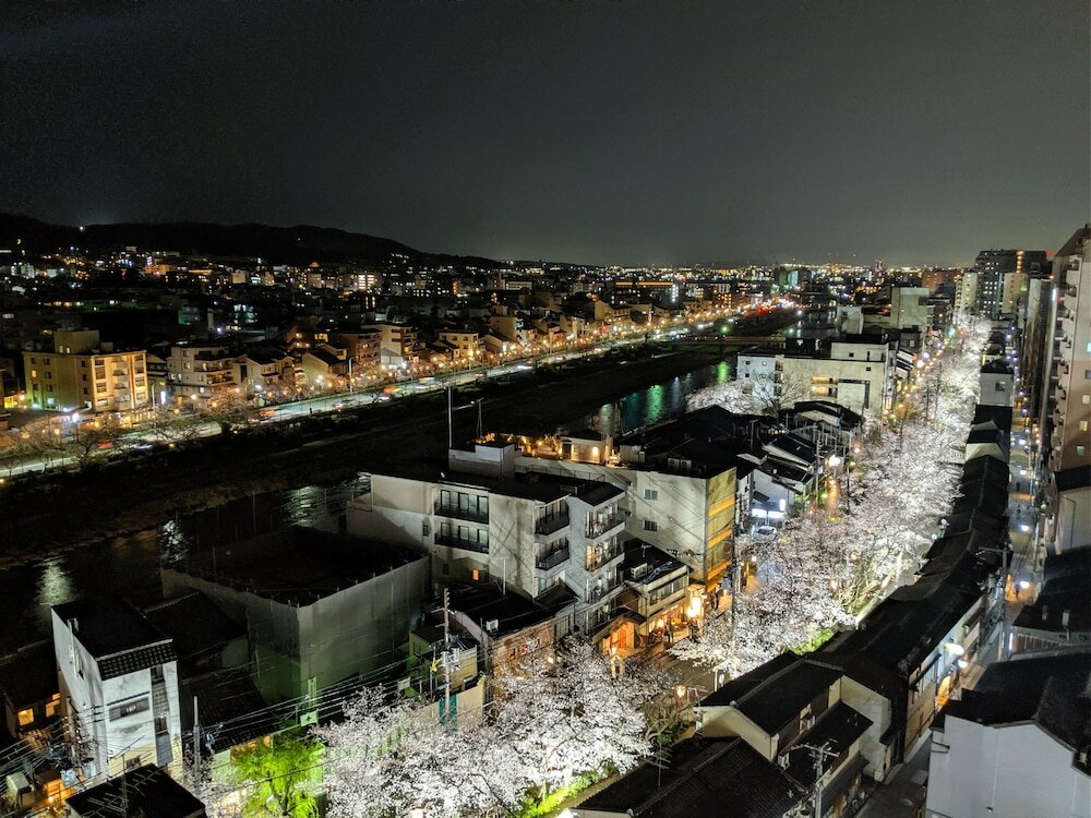 Фото Sora Niwa Terrace Kyoto