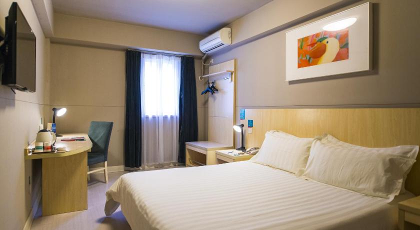 Фото Jinjiang Inn Style Xinyu Railway Station