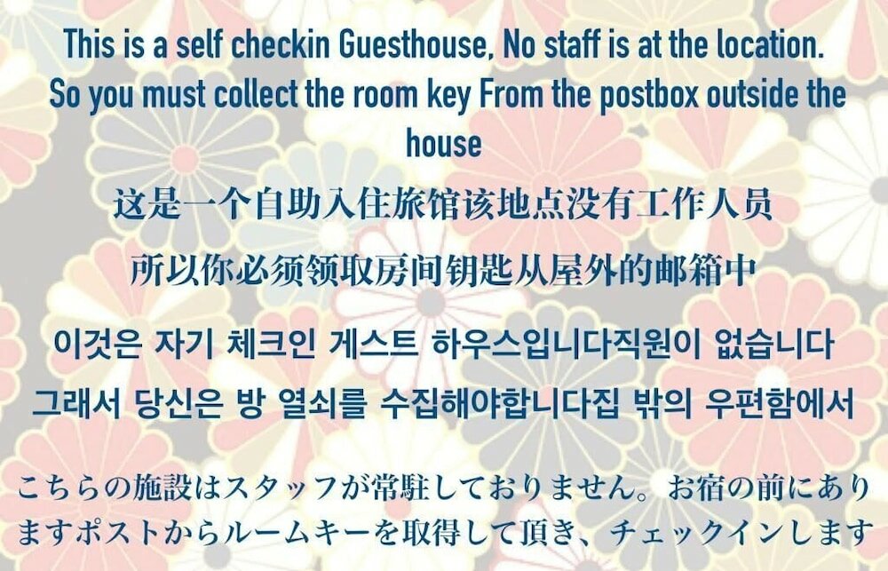 Фото Plus 9 Station Inn