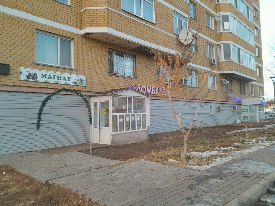 Tableware shop Magnat, Astana, photo