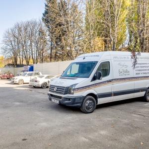 Фото Грин холл