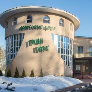 Фото Грин Парк