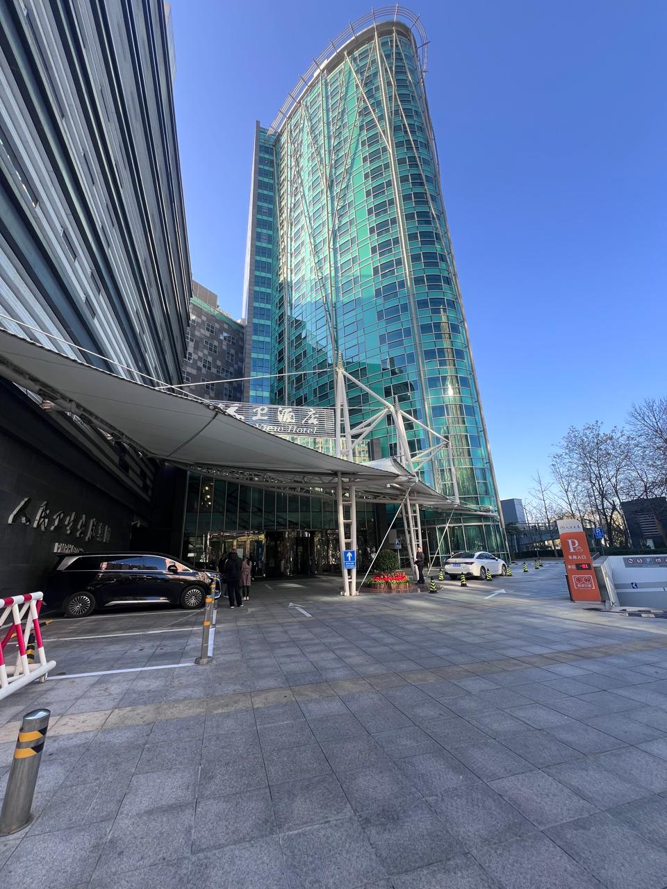 Фото Lake View Hotel