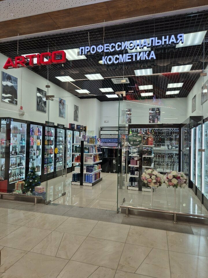 Beauty salon equipment Artico, Tyumen, photo