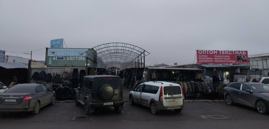 Greengrocery Vegetables & fruits, Astana, photo