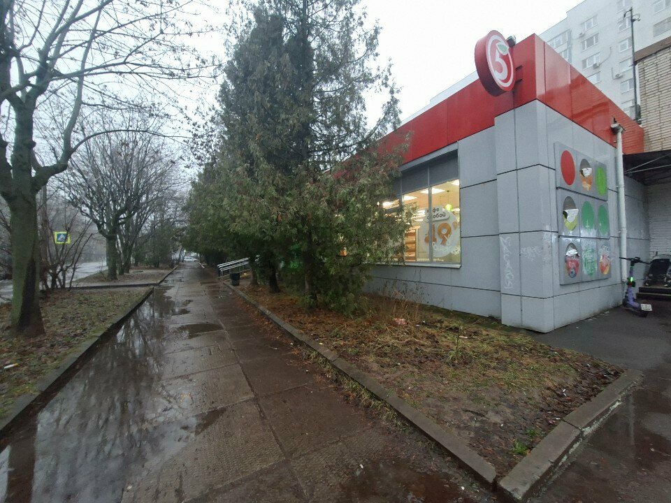 Point of delivery 5Post, Korolev, photo