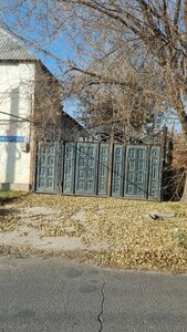 Strawberry_ssweet (Esіrkep Batyr kóshesі, 16), confectionary