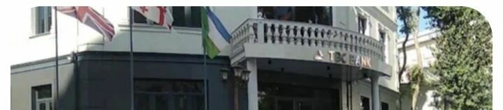 Bank Tbc Bank, Tashkent, photo