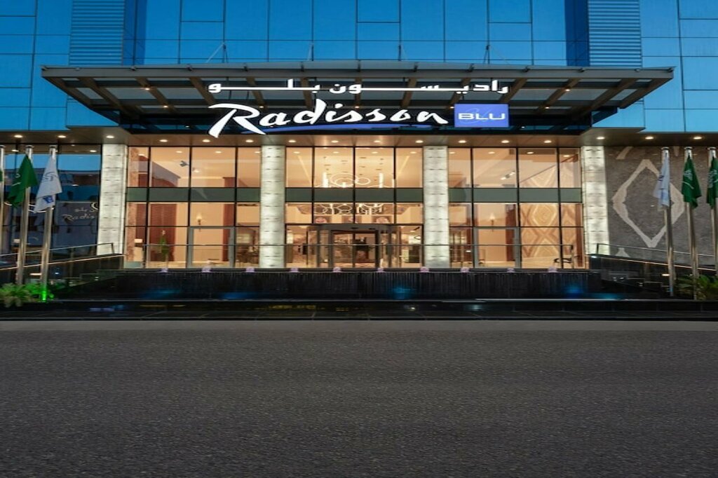 فندق فندق راديسون بلو جدة الحمراء ، جدة، صورة