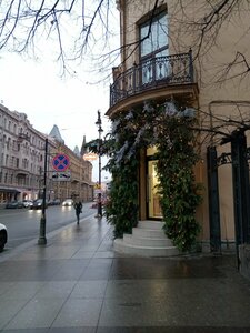 Bazilevs