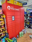 Kaspi Postamat (16-shy shaǵyn aýdan, 42), parcel automat