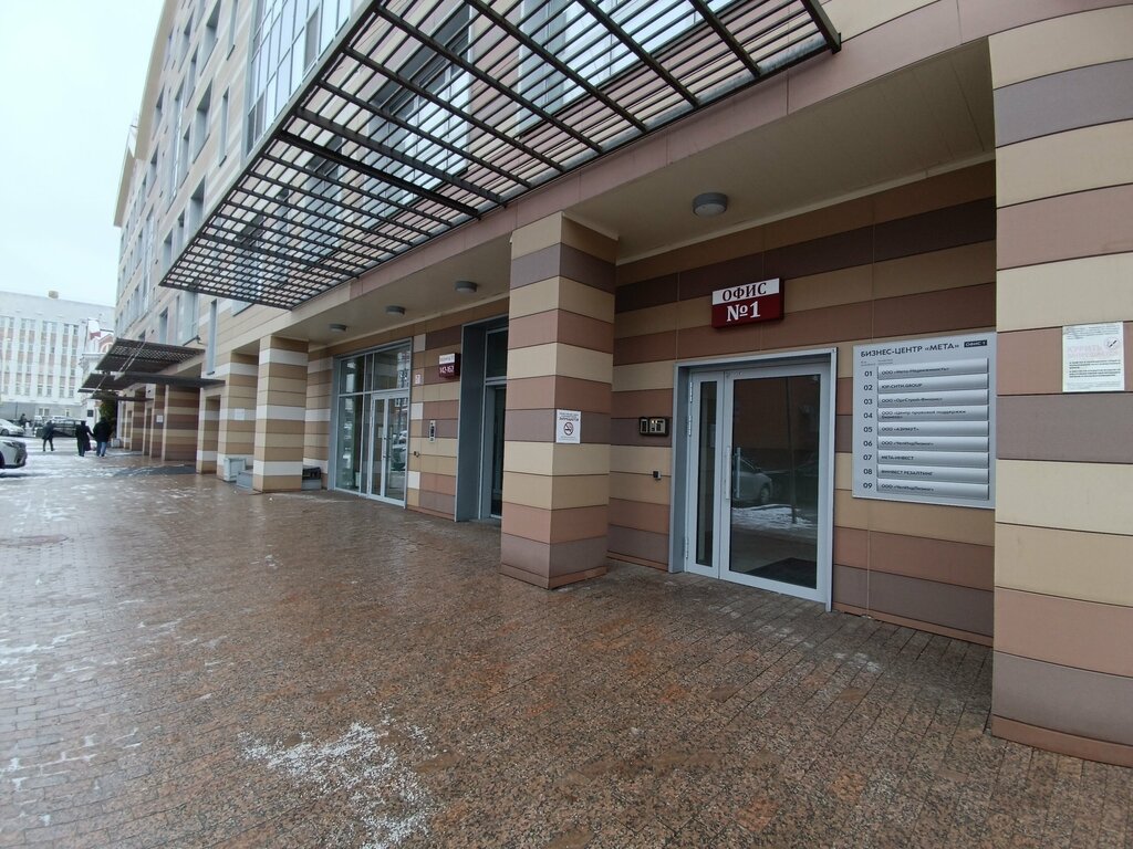 Leasing company ЧелИндЛизинг, Perm, photo