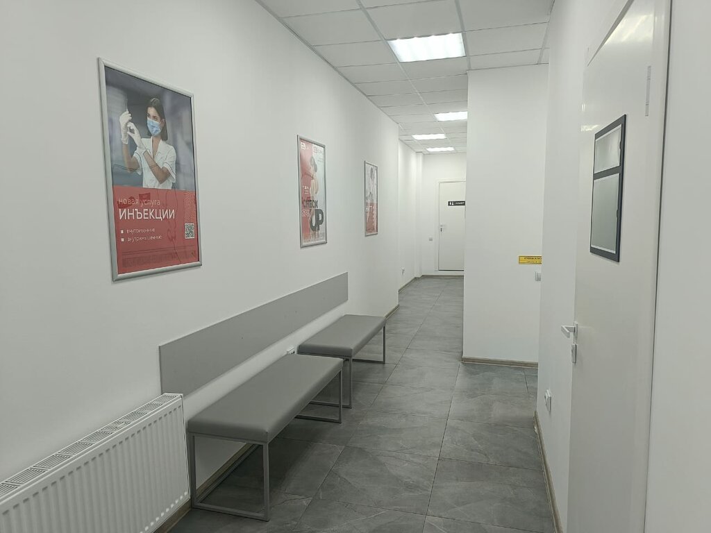 Medical laboratory Cl Lab, Krasnodar, photo