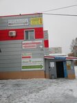 Ваше здоровье (10th Microdistrict, 17/1), orthopedic shop