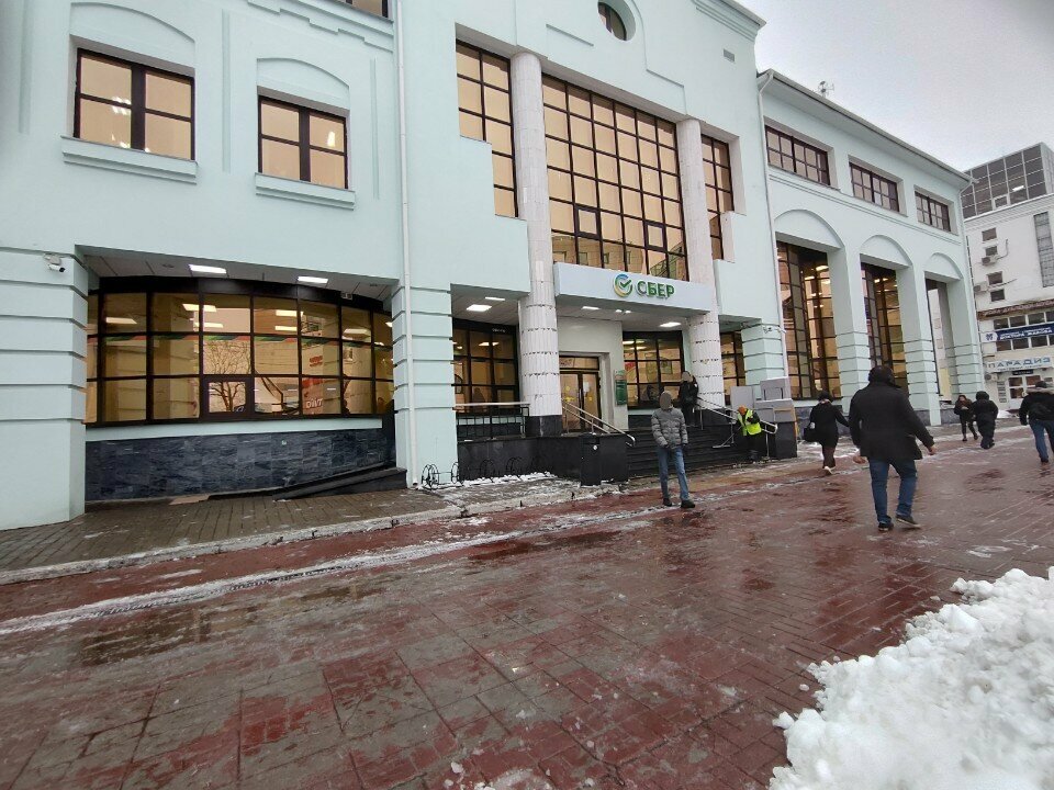 Mobile network operator СберМобайл, Tver, photo