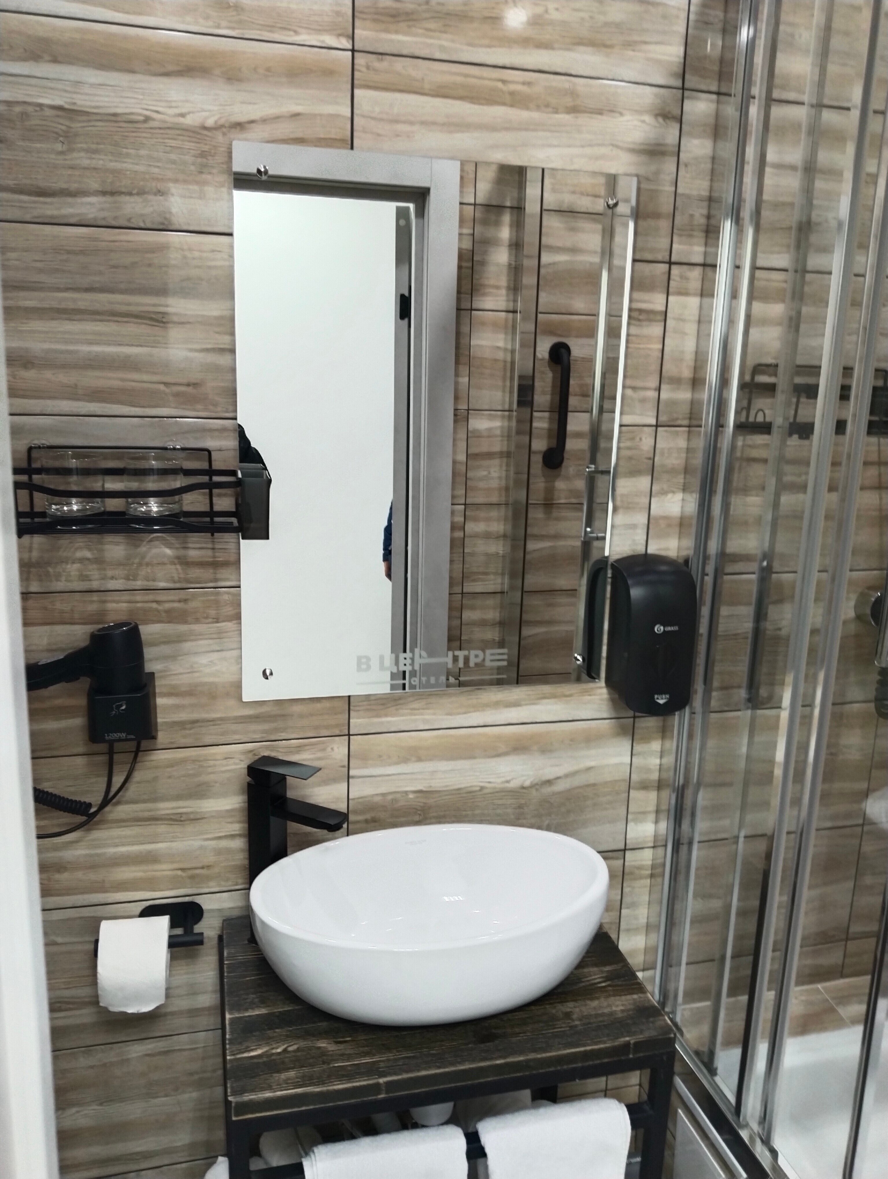 Фото В центре