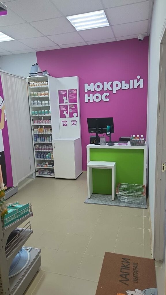 Pet shop Зоомагазин, Lubercy, photo