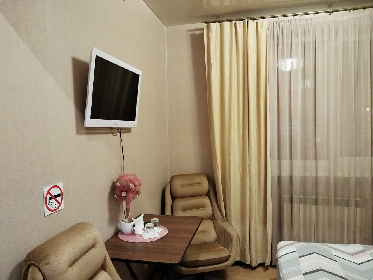 Фото Лабиринт