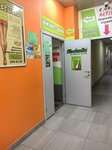 XFit (Starykh Bolshevikov Street, 53А), fitness club