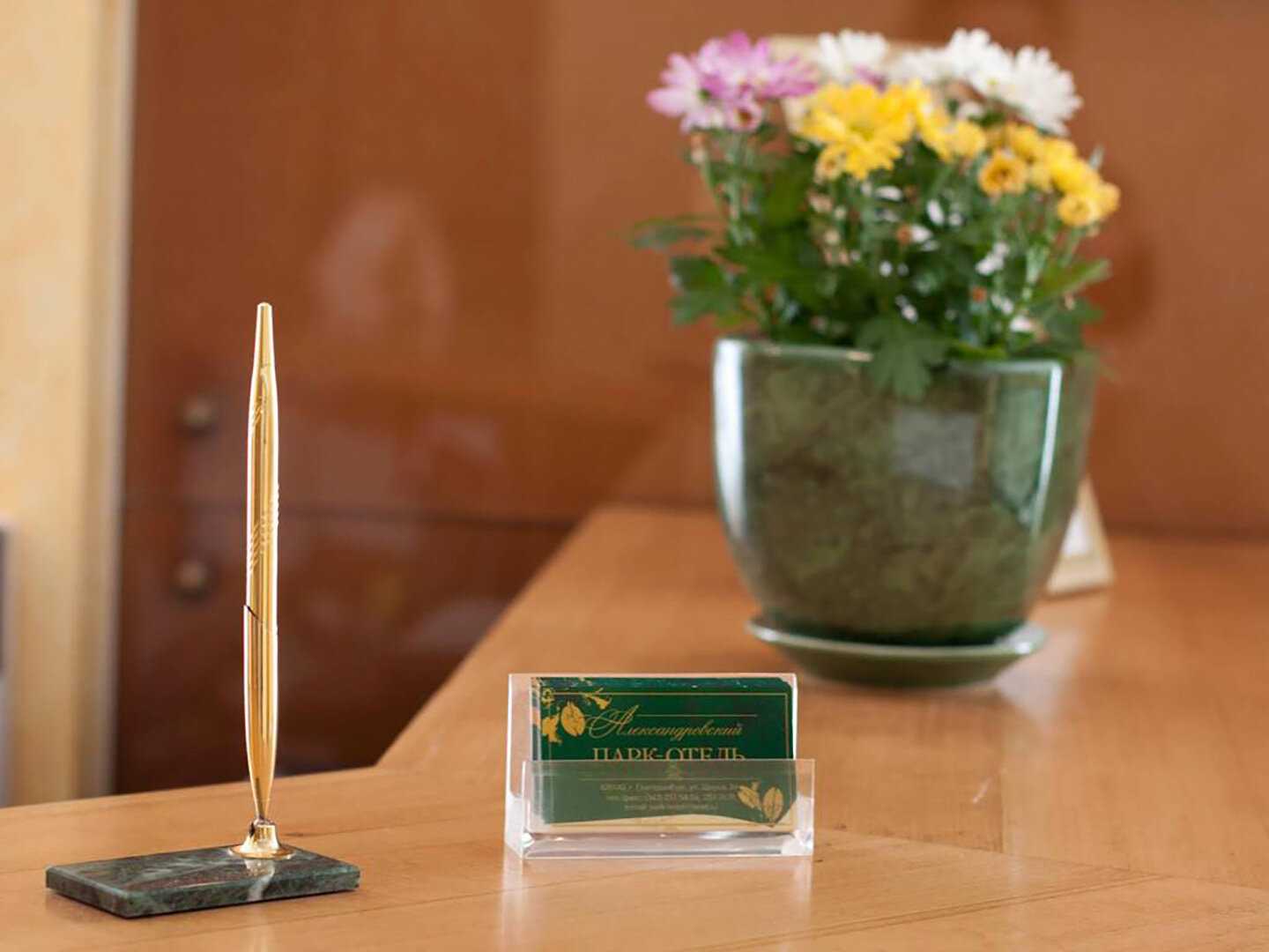 Фото Александровский