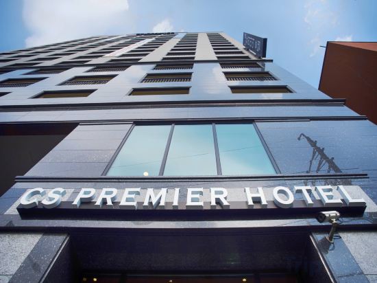 Фото CS Premier Hotel