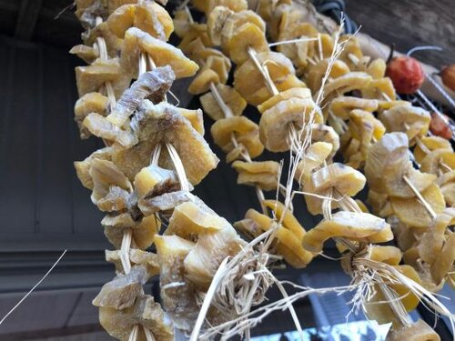 Гостиница Nouka Minsyuku Nakajima - Vacation Stay 99829 в Префектуре Токусима