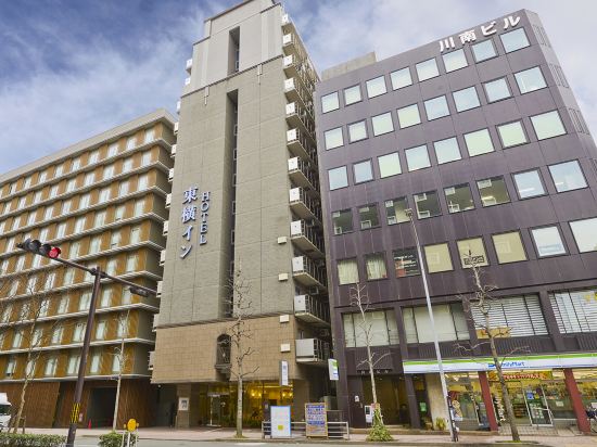 Фото Toyoko Inn Kyoto Gojo-Karasuma