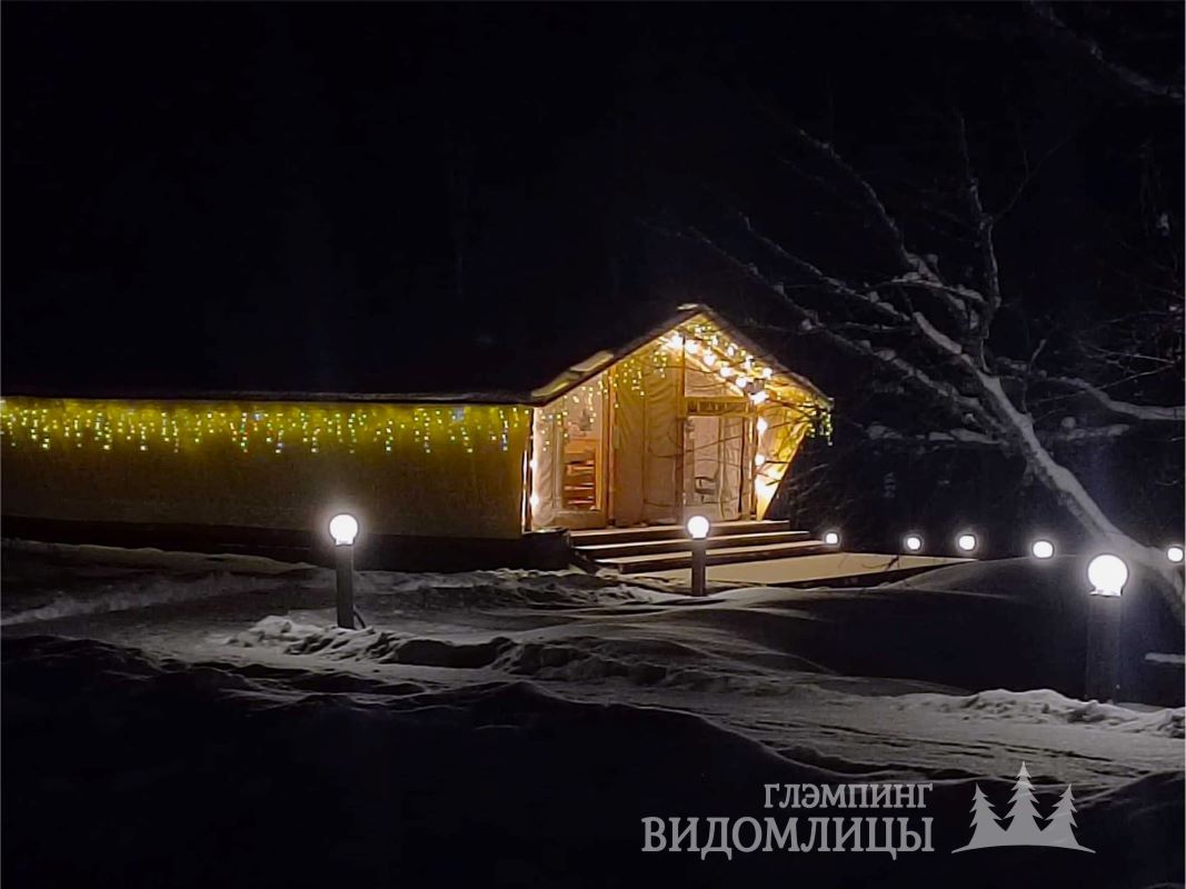 Фото Глэмпинг Видомлицы