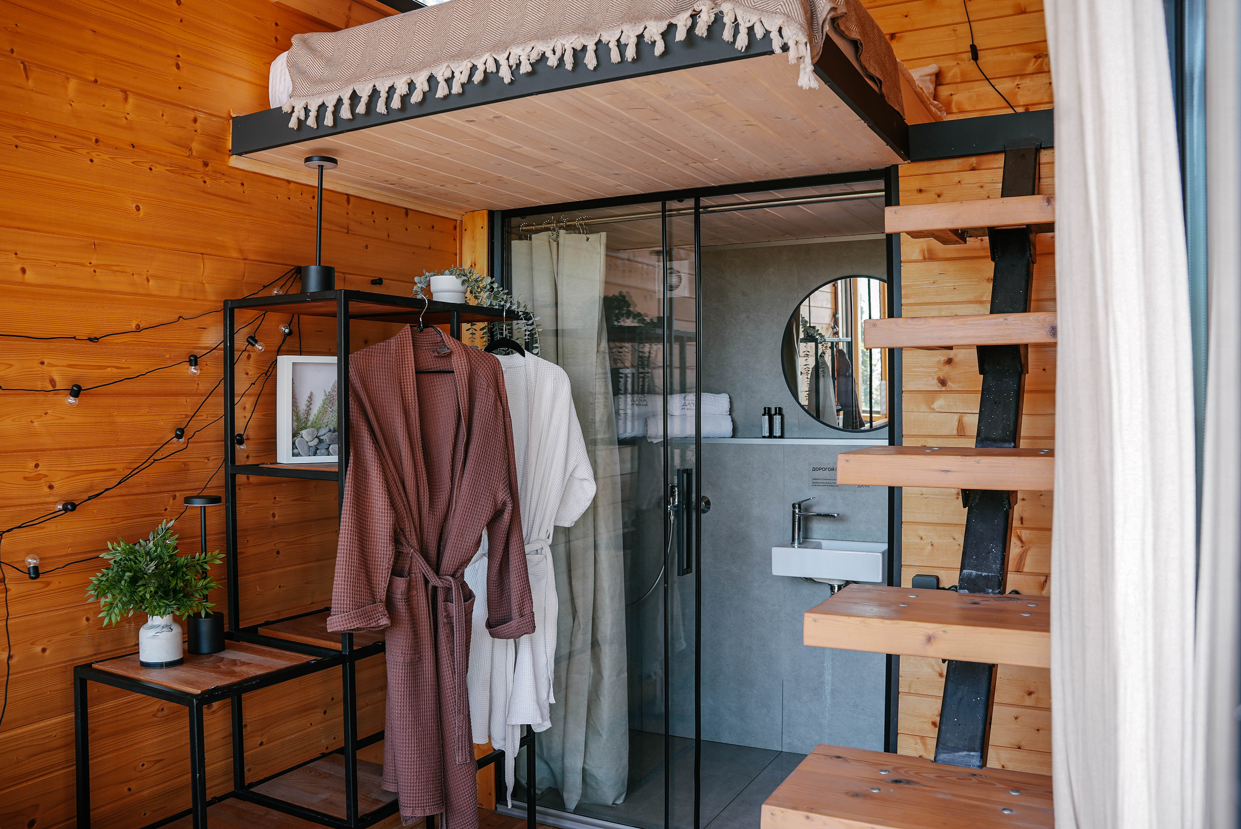 Фото Дача РСТ