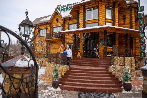 Гостиница Спа-курорт Кедровый в Белокурихе
