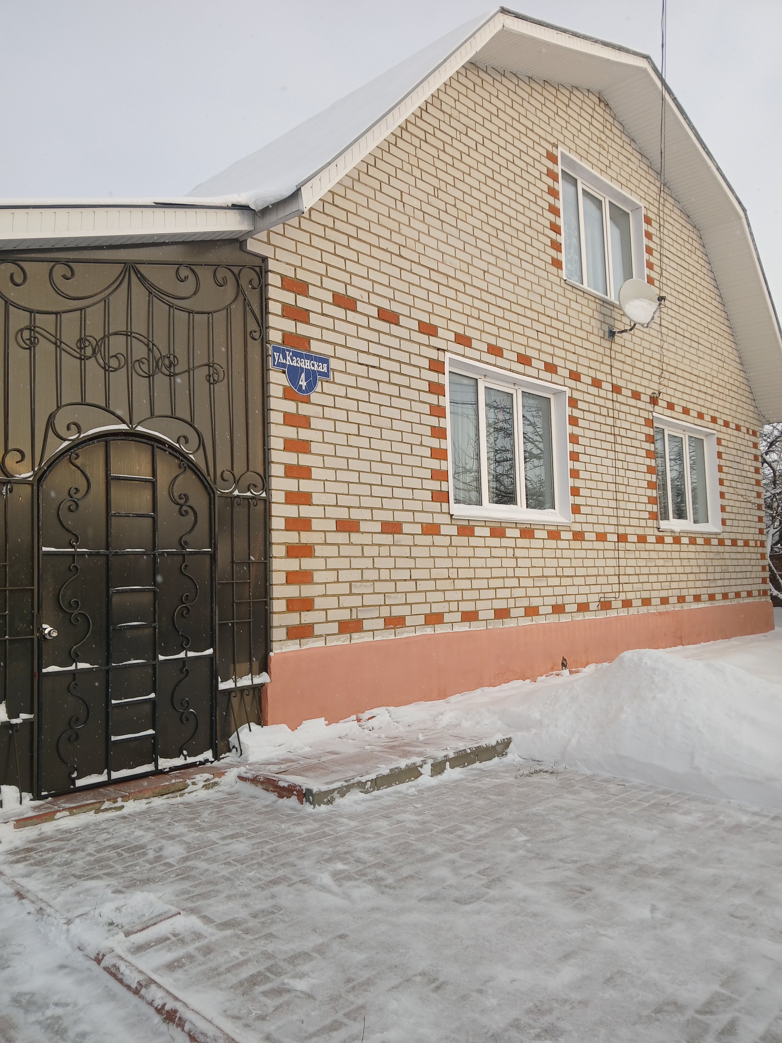 Фото ДомДивеево
