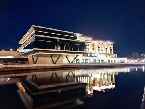 Waldorf Astoria Minsk