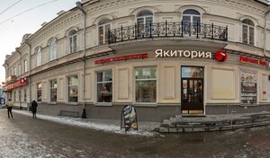 Фото 3 автошколы «Мася»