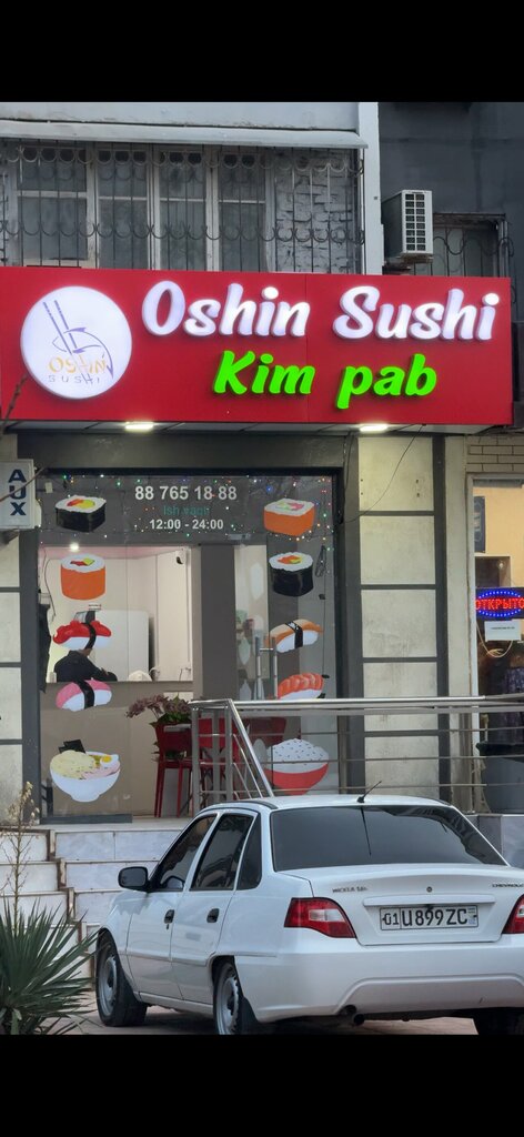 Oshin sushi