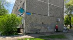 Элькабель (Gorkogo Street, 67), cable y alambre