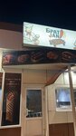 Брат джан (Kosareva Street, 50/1) ، وجبات سريعة