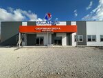Db Design solutions (Dzhambula Lane, 4), organización de proyectos