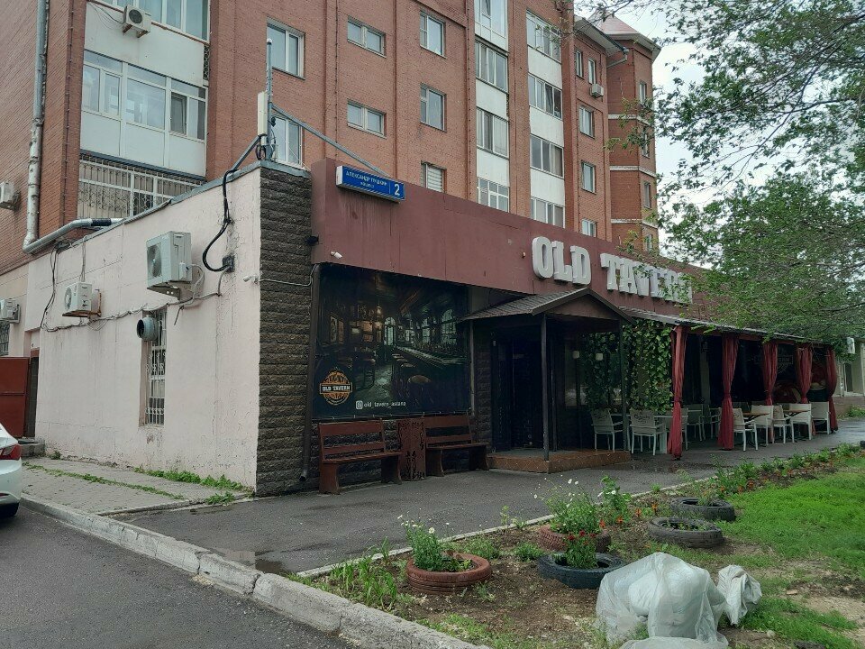 Bar, pub Old Tavern, Astana, photo