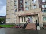 Obshchezhitiye Rybatskoye (Karavaevskaya Street, 34), dormitory