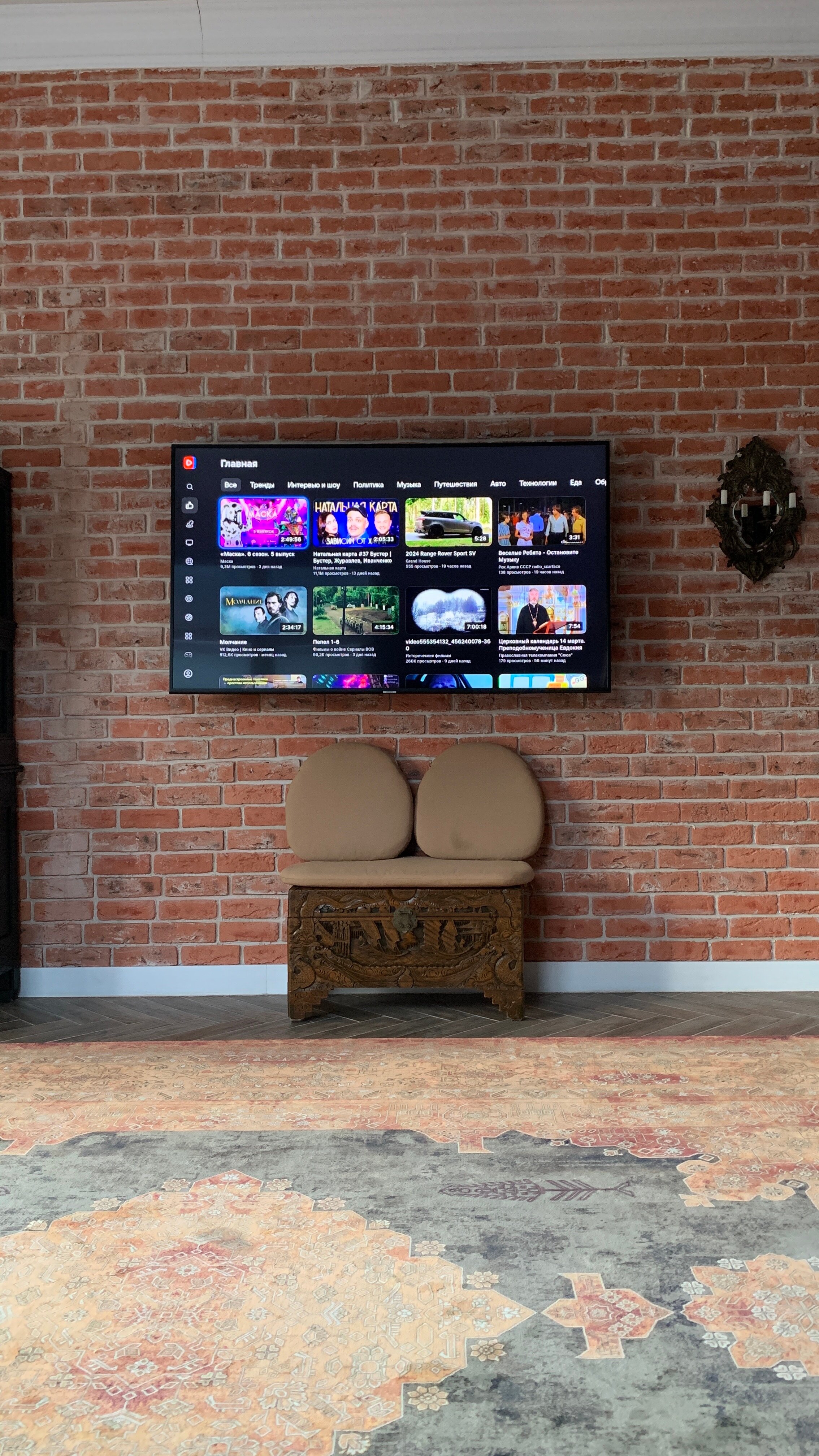 Фото Ривер Хаус