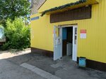 Payment terminal (Bogdan Khmelnitsky Street, 120), payment terminal