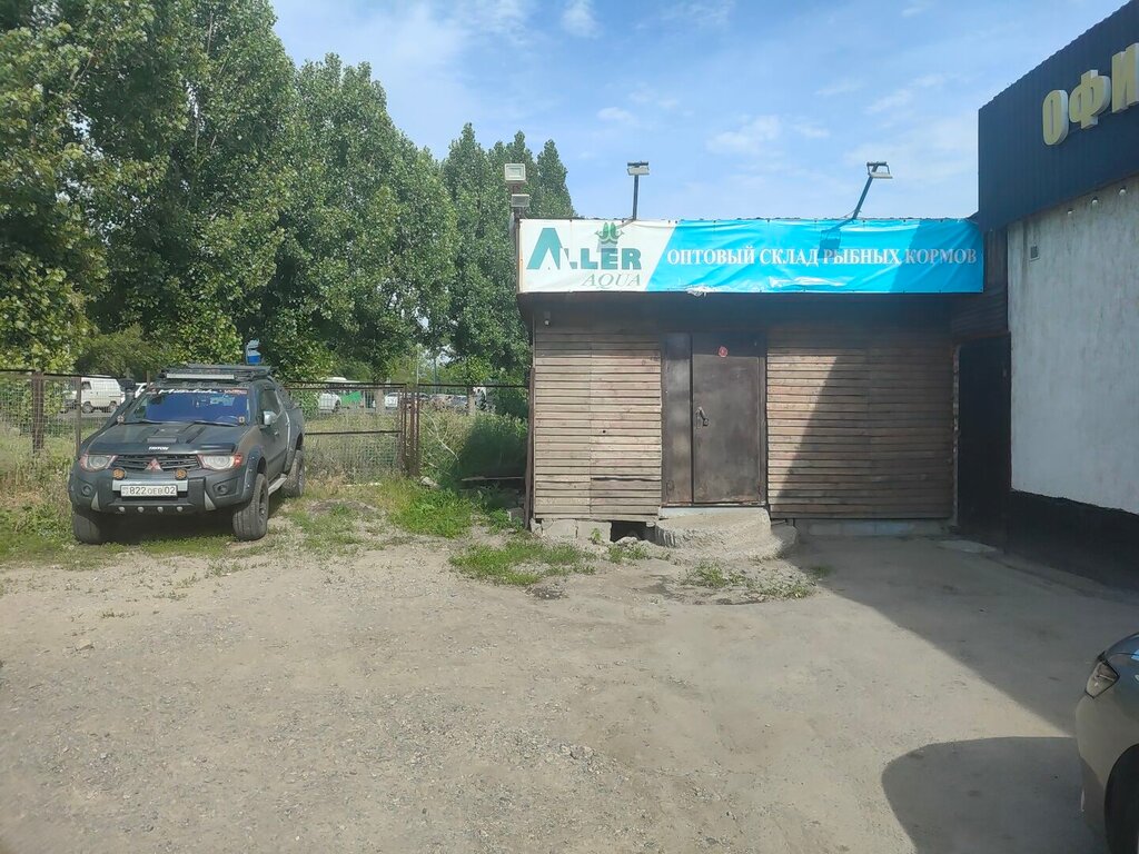 Fodder and feed additives Wholesale Fish Feed Warehouse, Almaty, photo