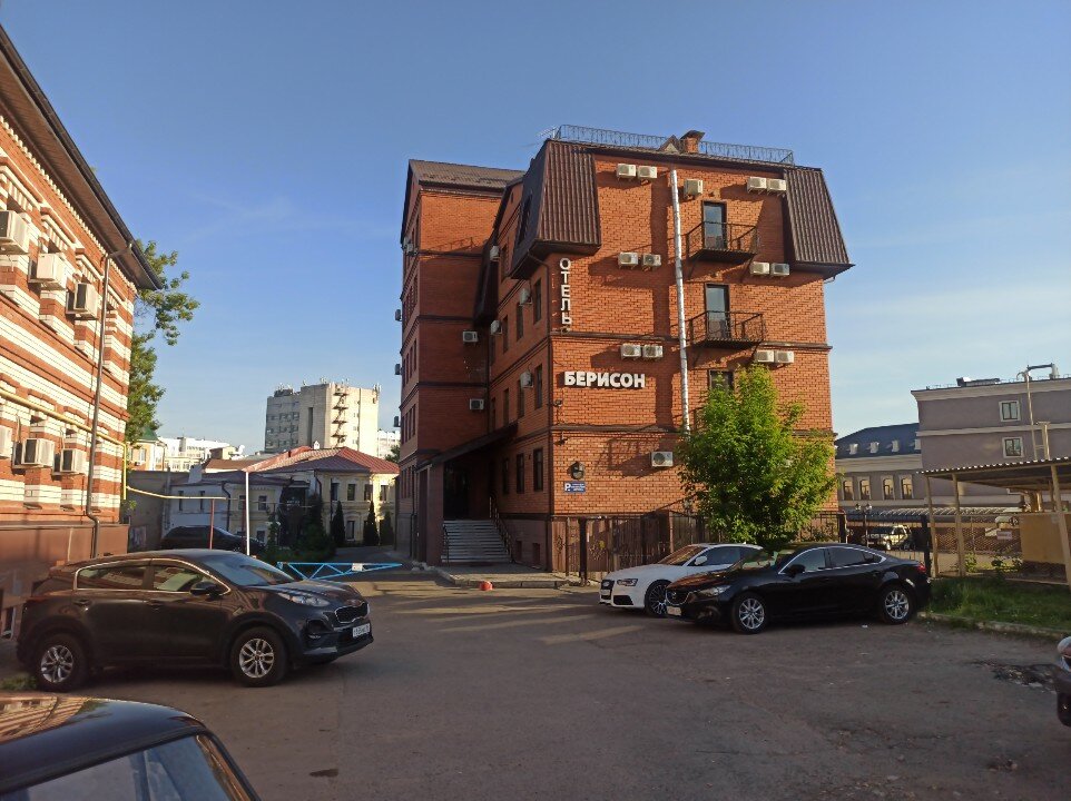 Фото Берисон Худякова