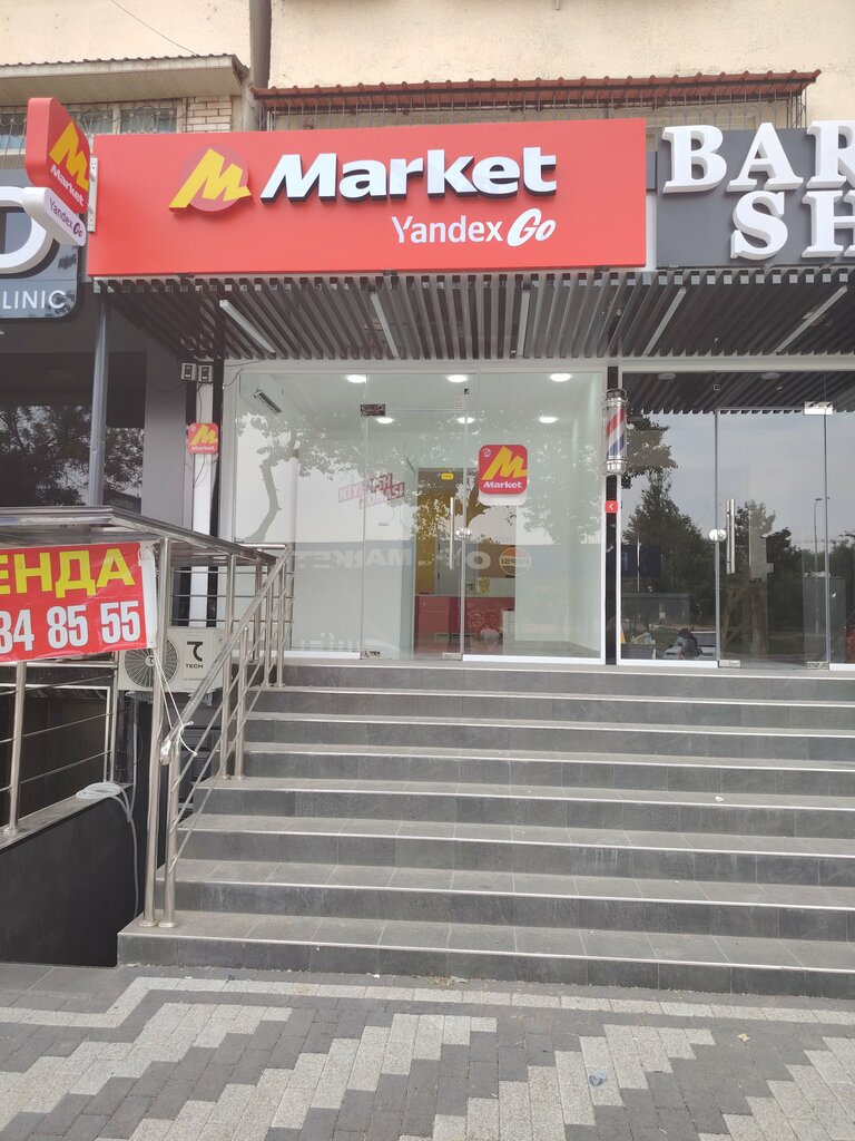 Point of delivery Market Yandex Go, Tashkent, photo