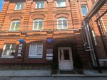 D Lash (Sovetskaya Street, 51А) ، شريط حاجب العين