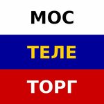Скупка телефонов (Рязанский просп., 46, корп. 3), выкуп техники и оборудования в Москве